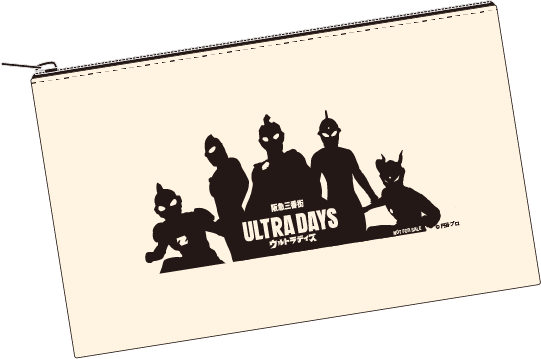 ウルトラヒーローズポーチ