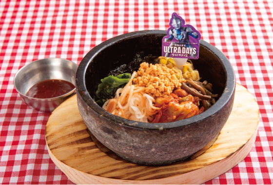 楽韓堂ビビンバ