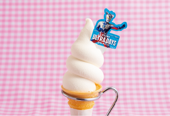 ソフトクリーム