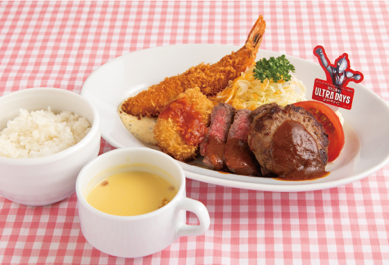 洋食オールスターセット